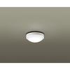 Panasonic LED Ceiling Light Bathroom Light Moisture-proof Rainproof Daylight White HH-SF0024N