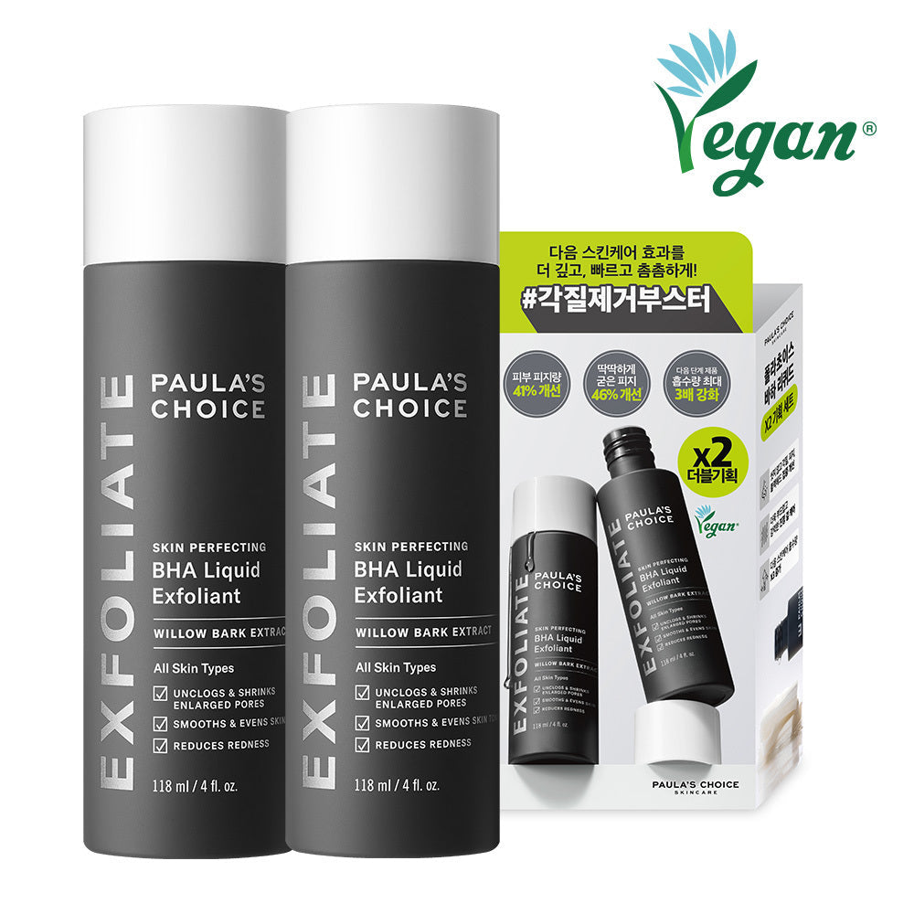 Paula s Choice Skin Perfecting BHA Liquid Exfoliant 118ml 2-pack
