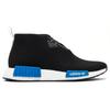 Adidas Originals Porter Japan x Adidas Originals NMD_C1 'Black' CP9718