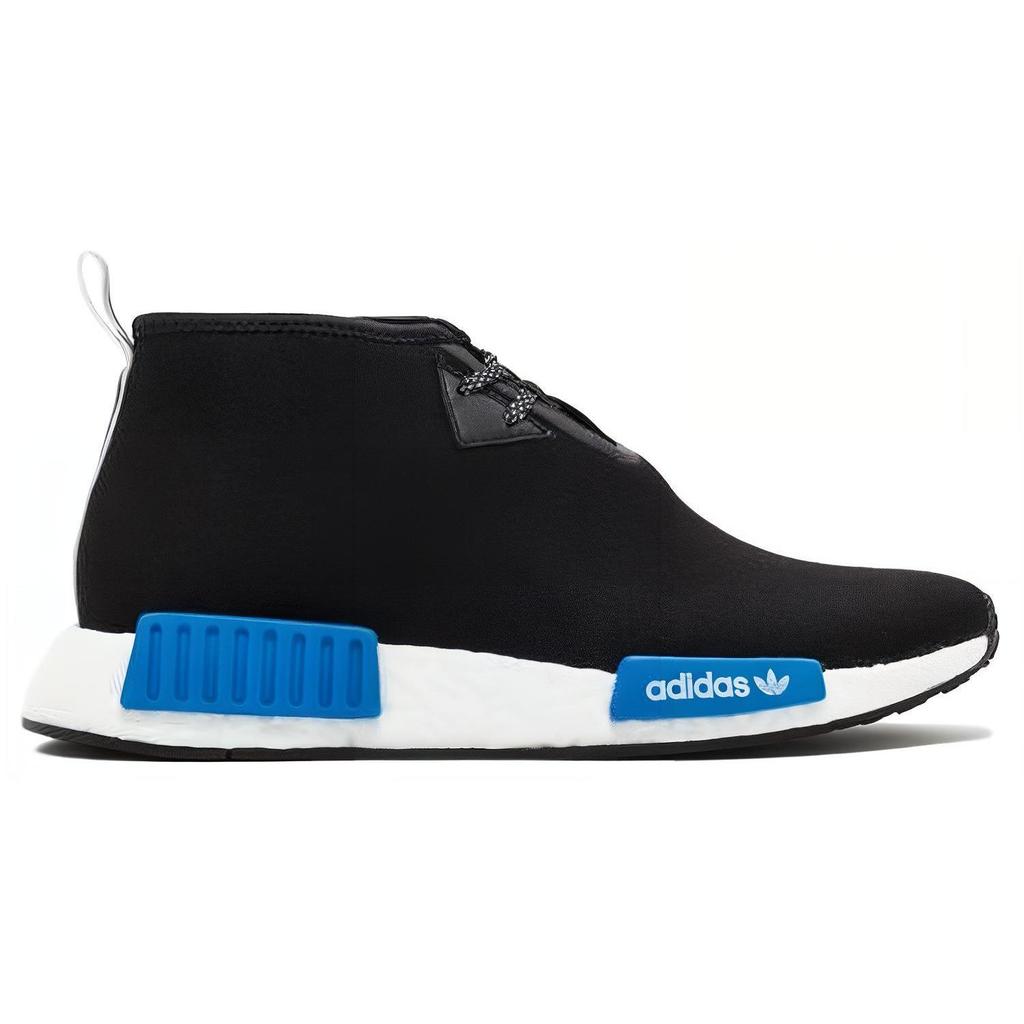 Adidas Originals Porter Japan x Adidas Originals NMD_C1 'Black' CP9718