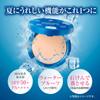 Cooling Charge Makeup Keep Powder UV 8g  SPF50+ PA++++ Face Powder Cooling UV Protection Makeup Touch-up Smooth Feeling Pore and Dullness Natural