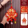 Hanging New Year Fish Pendant Chinese New Year Spring Festival Ornament  Living Room