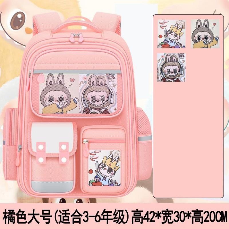 School Bag New Large-capacity Leisure Primary School Students High-value Children's Lightweight Backpack