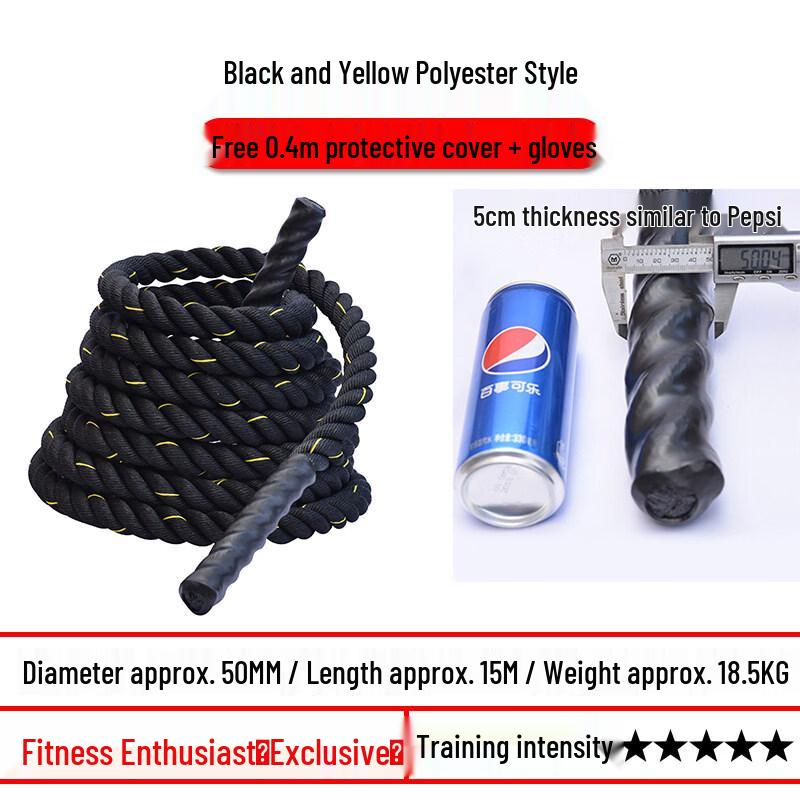 Iron Curtain Cloud Battle Rope