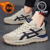 Men's shoes spring and summer new breathable and warm sports leather casual dad shoes