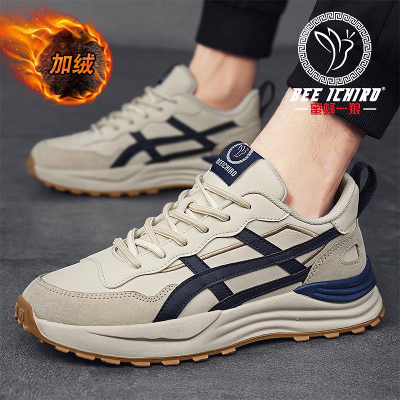Men's shoes spring and summer new breathable and warm sports leather casual dad shoes