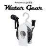 WATER GEAR Compact Hose Reel, 10m, R110WG