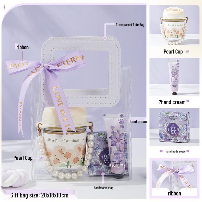 Elegant Pearl Cup Gift Set