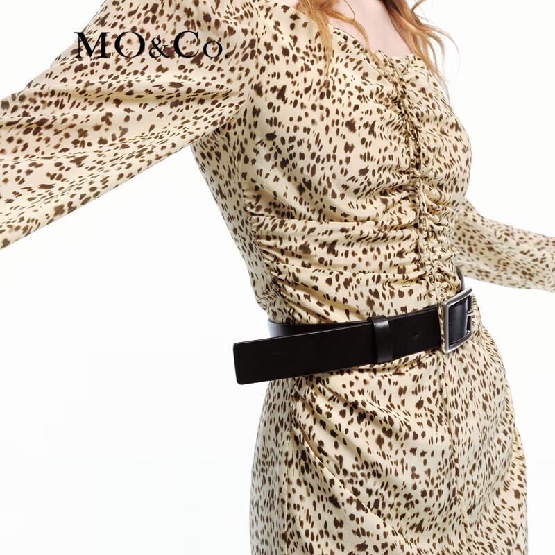 MO&Co. Leopard Print Silk Square Neck Lantern Sleeve Dress