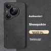 Huawei Pura70 Phone Case, Huawei P70 Protective Cover, Shockproof Full-Coverage Soft Case, Simple Luxury Silicone Outer, WoAnd Leather Case, Black