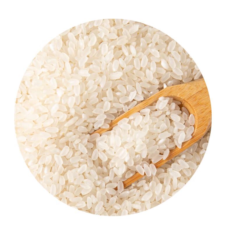 Mi Meimei Wuchang Reis 5kg