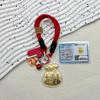 Shuibei Pure Gold Wealth Bag Keychain Pendant - Festive New Year Gift