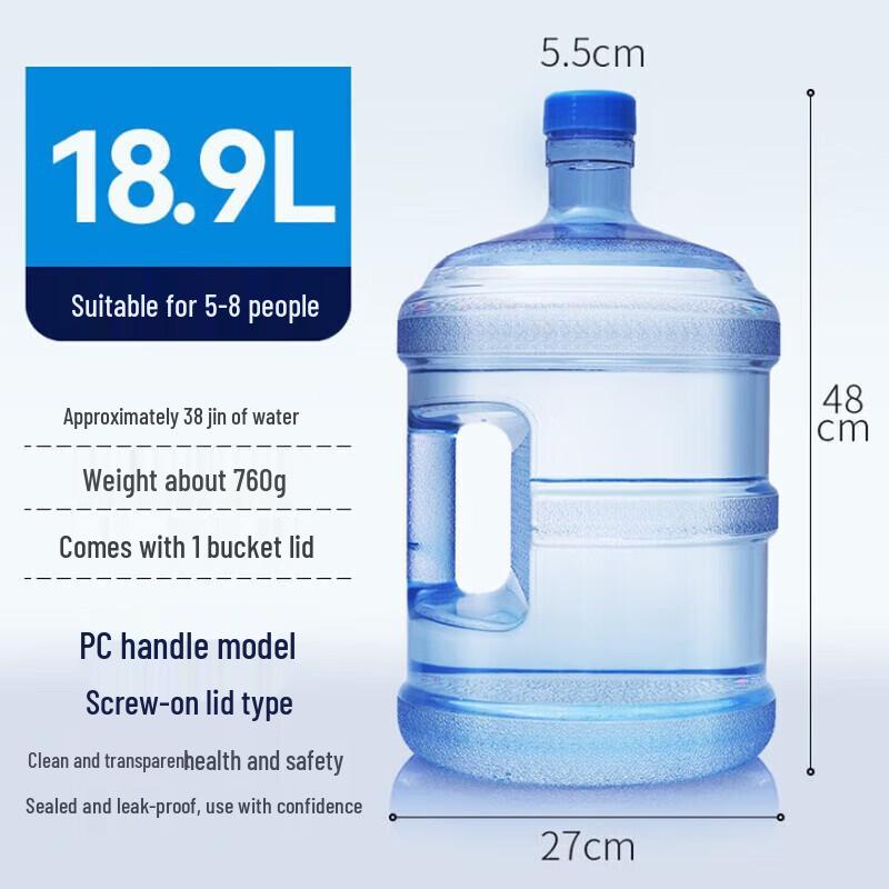 ZLIII Outdoor Water Bucket