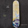 Solid Wood Kids Skateboard Deck - Double Kick DIY Graffiti Board for Art & Camping Table Accessories