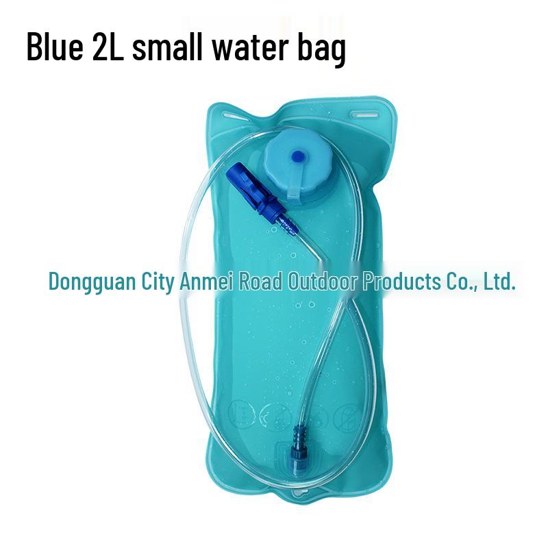 Anmeilu Outdoor Cycling and Hiking Hydration Pack: 2L Eco-friendly TPU Water Bladder Backpack 2L синий