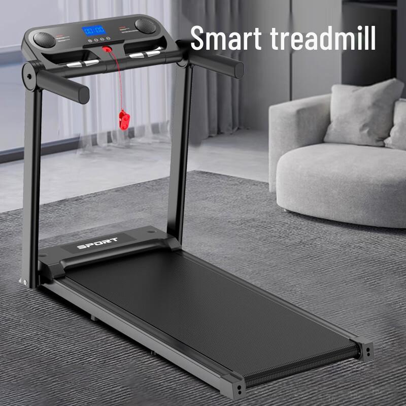 Junshi Home Foldable Electric Treadmill