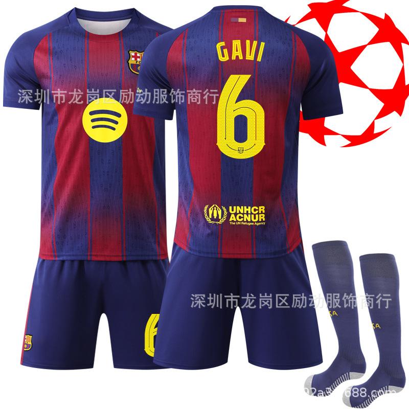 2526 No. 6 Gavi World Cup Barcelona Home Jersey