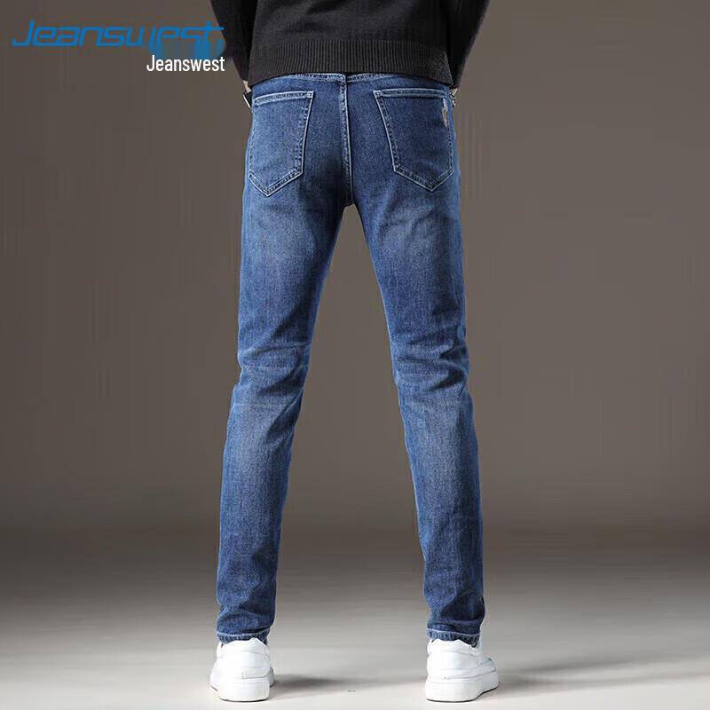 JEANSWEST Men's 2025 Autumn Slim Fit Stretch Jeans