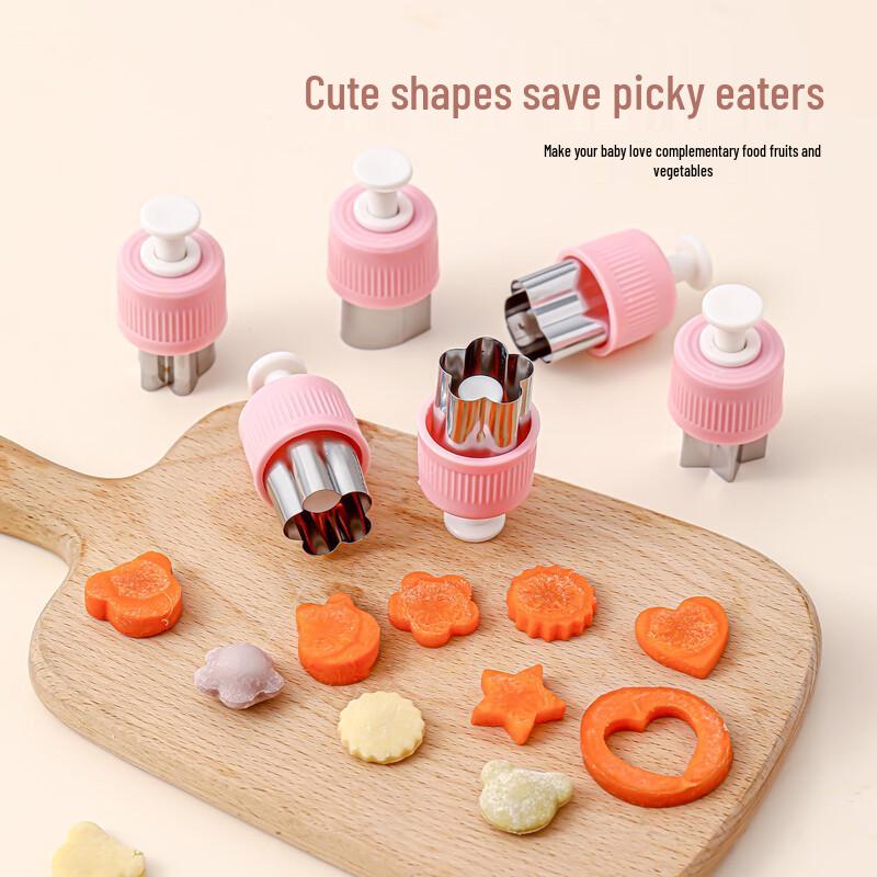 Zhao Ran Baby Wonton & Noodle Food Mold Set