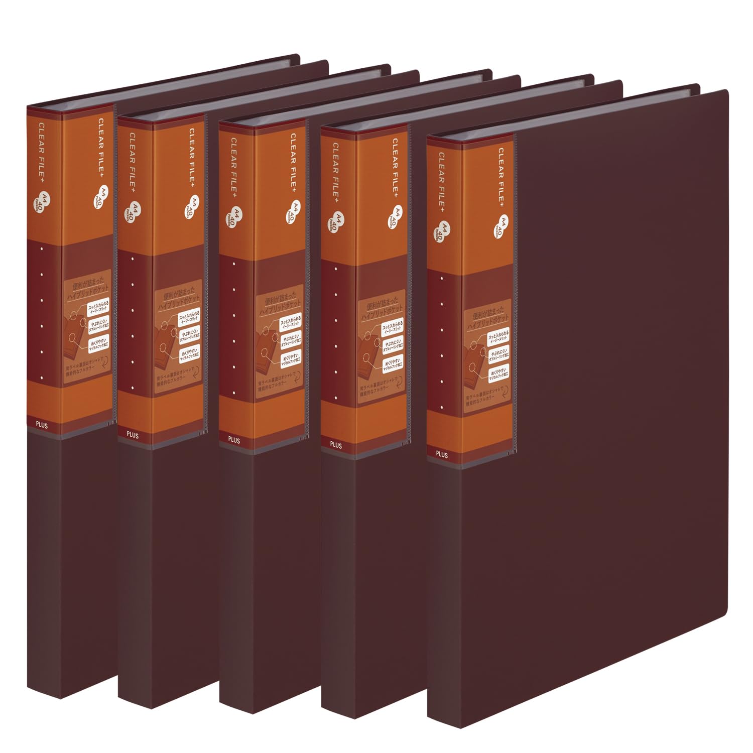 

Plus Super Economy Clear File A4 40 Pockets Brown 5 Book Set + коричневый
