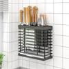 Kitchen Wall-Mounted Knife Rack One-Piece Chopsticks Holder Storage Shelf Carbon Steel Anti-Mold Home Cooking Utensil Organizer