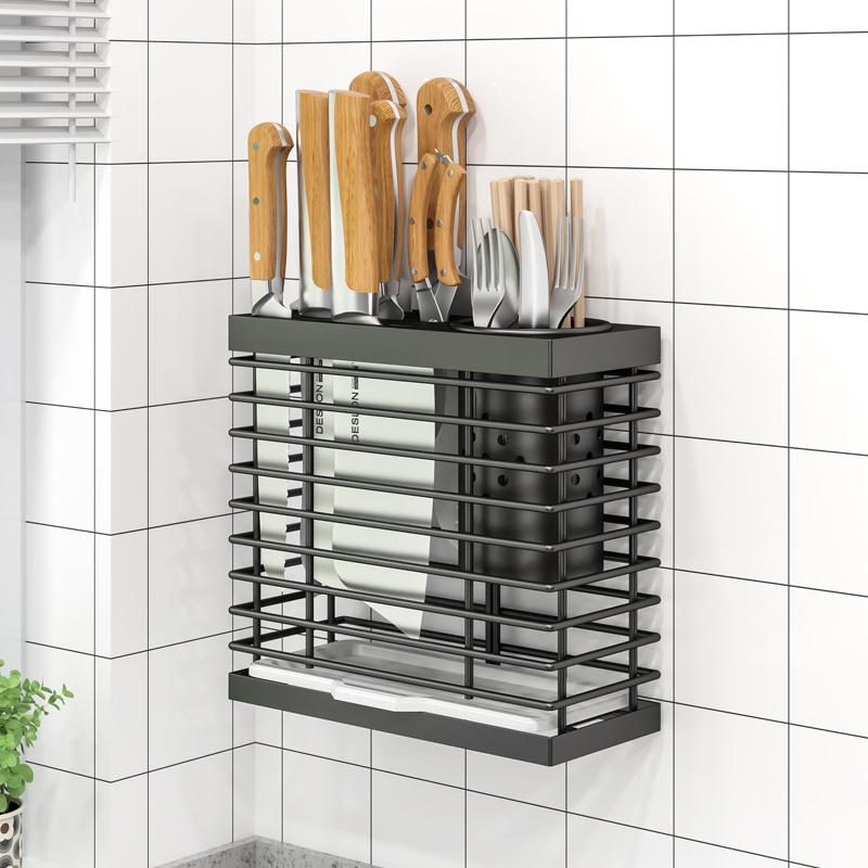 Kitchen Wall-Mounted Knife Rack One-Piece Chopsticks Holder Storage Shelf Carbon Steel Anti-Mold Home Cooking Utensil Organizer