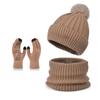 3pcs Solid Color Hat Scarf Gloves Set Warm Winter Beanie Hat Simple Thermal Knit Cap  Outdoor