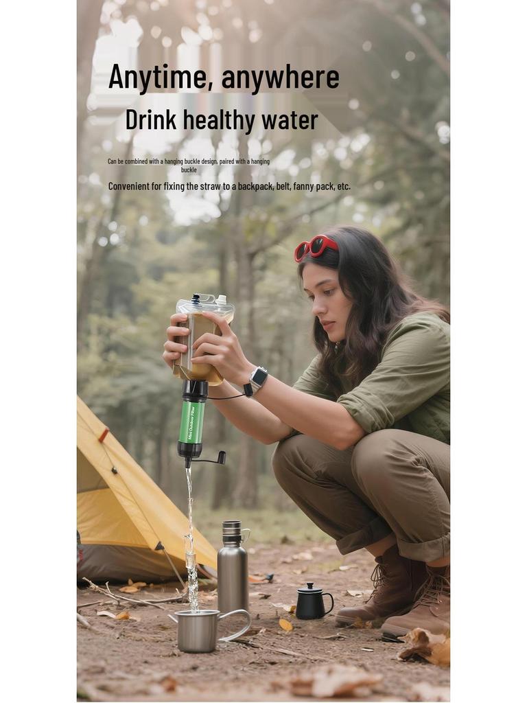 Portable Outdoor Ultrafiltration Water Purifier Straw