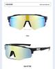 Unisex Outdoor Sports Cycling Sunglasses - Windproof, Iridescent, UV Protection, Fashionable European/American Style