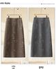 Sequined Woolen High-Waist Straight Skirt for Women