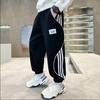 Spring Autumn Boys'  Pants Children and Teens Pants Thin Children's Sports Straight Pants