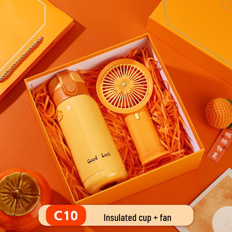 Chang Baosen C10 Insulated Cup & Fan Office Gift Set