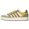 D-Pad Classic Basketball Style Sneakers Unisex Sneakers White Green LB8306