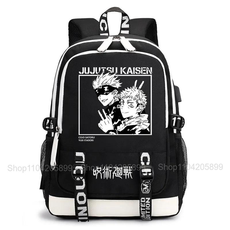 Heißer Katseye Rucksack Lustiger kpop Mochila Schultaschen für Mädchen Teenager Schüler Tägliche Reise Laptop Rucksack Mit Langlebiger Konstruktion