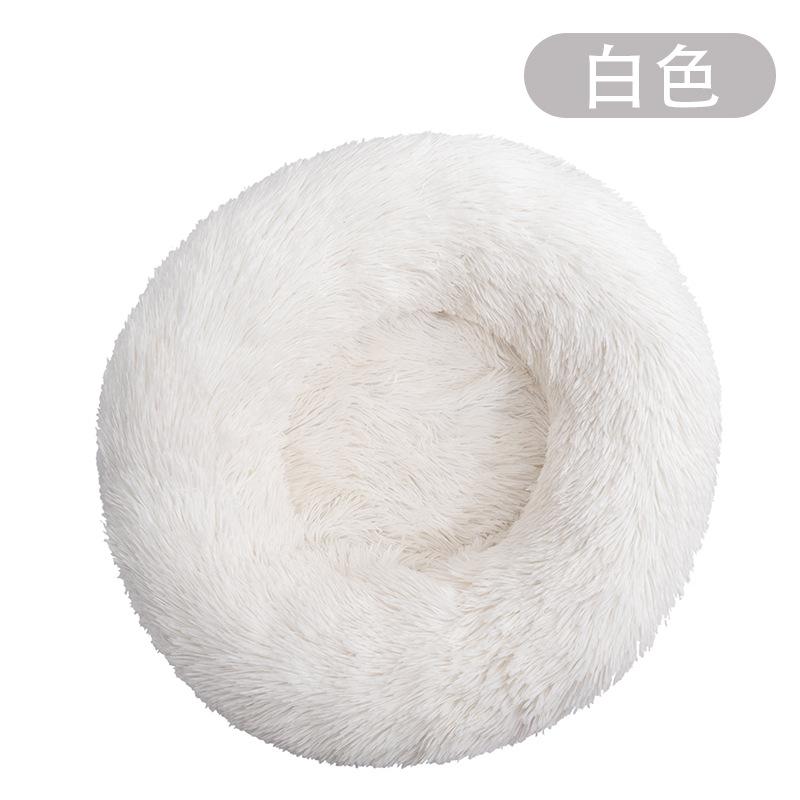 Dog House Cat House Plush Round Pet House Dog Bed Winter Dog Mat Pet Bed Pet Supplies