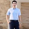 Tieluoman Non-Iron Professional Short Sleeve Shirt