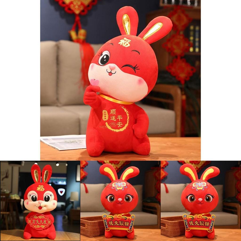 2023 New Year Chinese Style Red Rabbit Mascot Soft Plush Toy Doll Gift