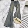 Women's High-Waisted Fleece-Lined Retro Flared Jeans 2024 Autumn/Winter - Slimming and Versatile Long Pants Trend