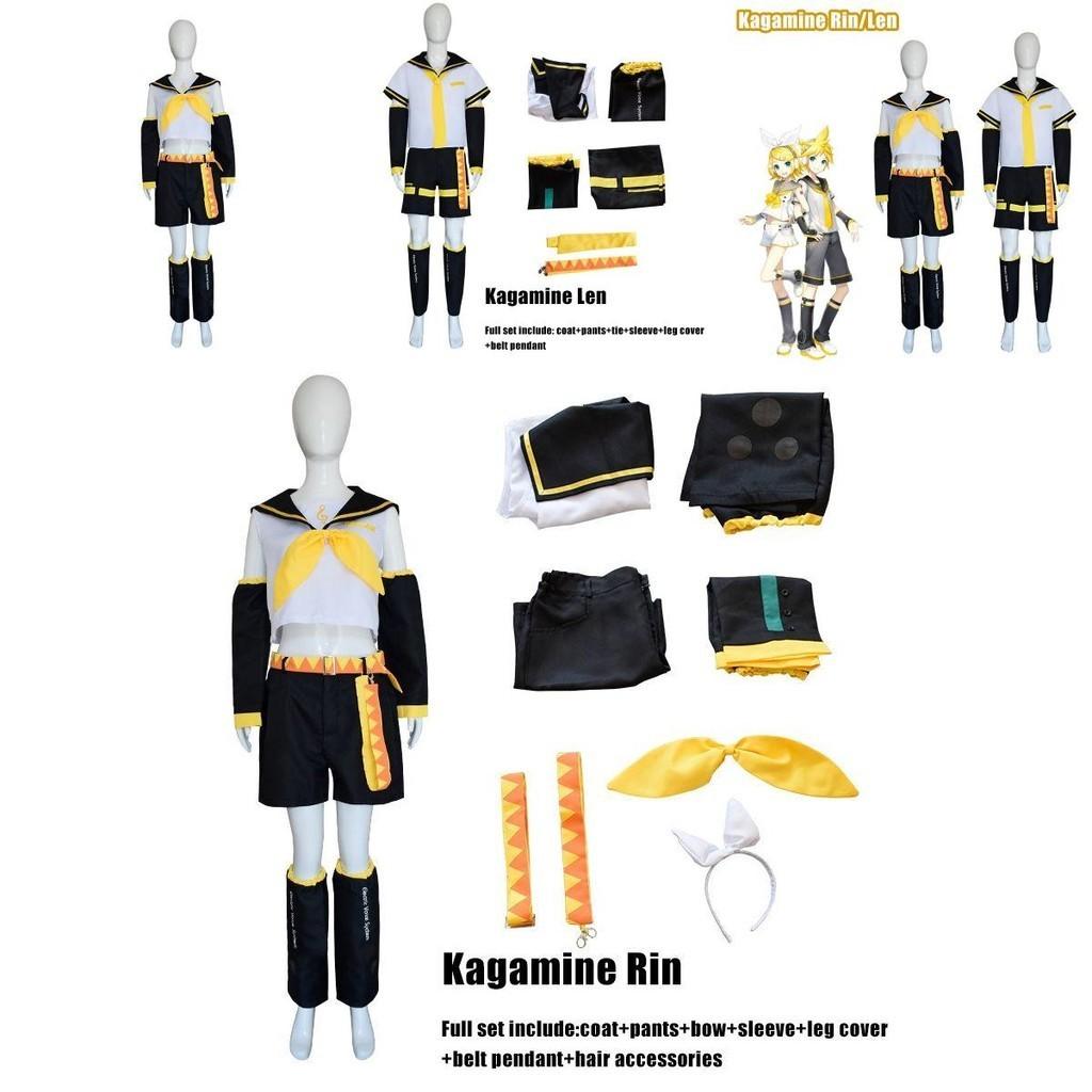 Kagamine Rin/Len Cosplay Kostüm Für Halloween Und Kostümparty