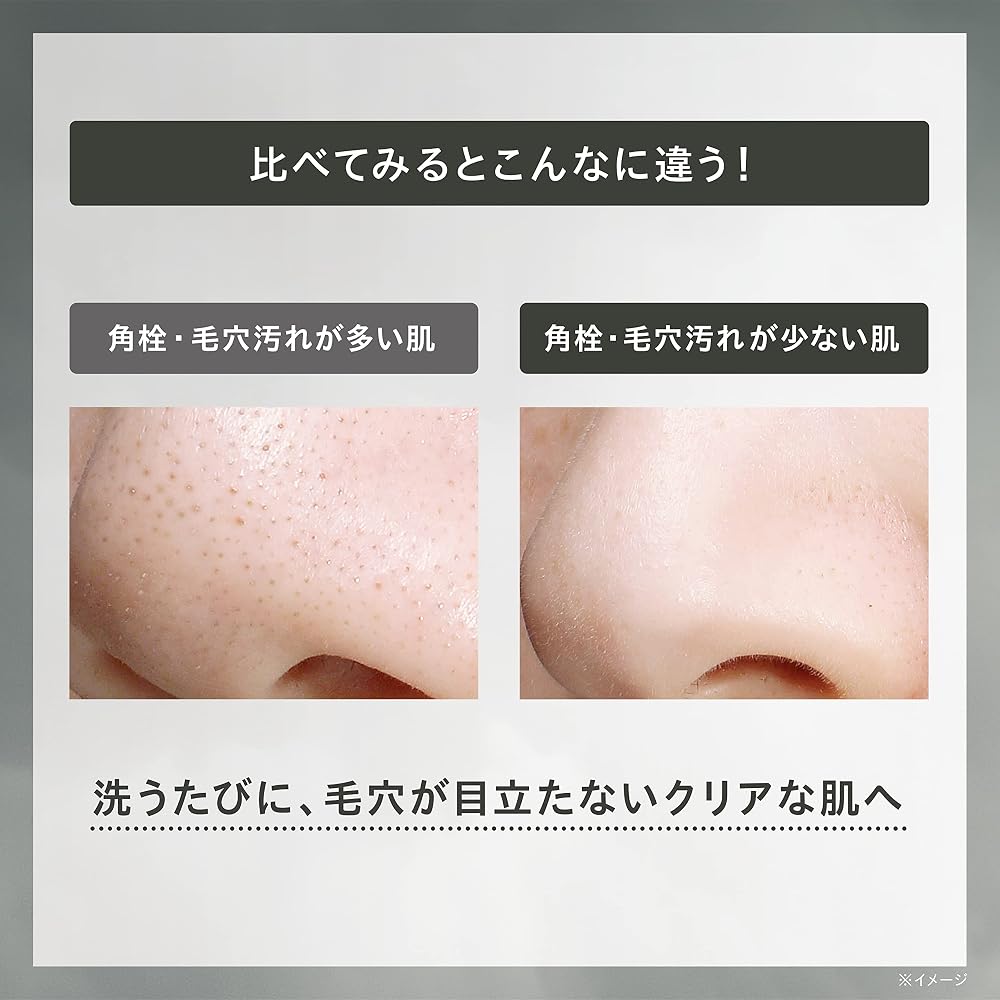 ONE BY KOSE 180mL