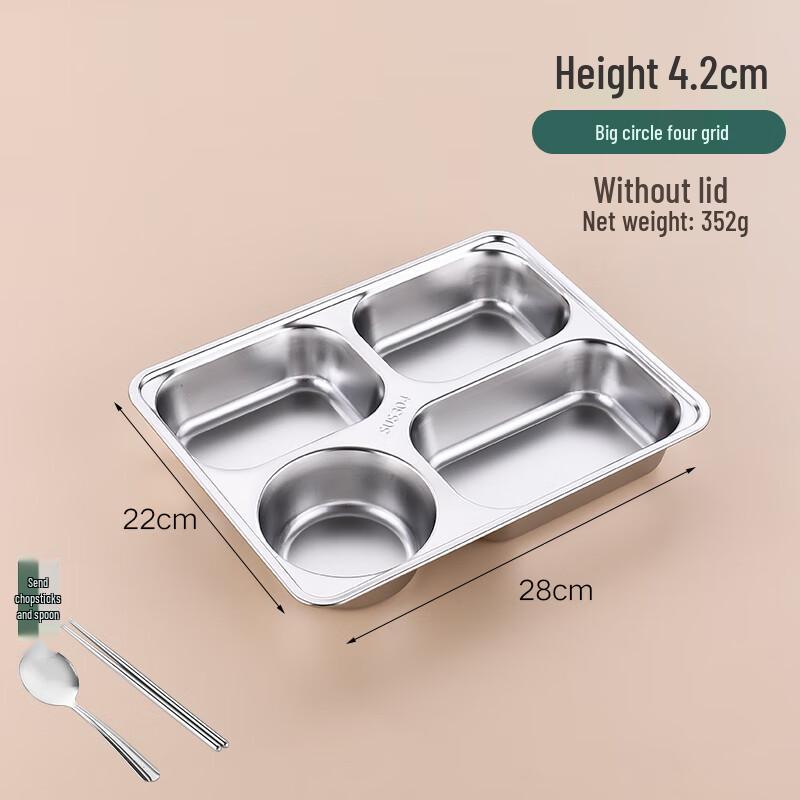 304 Stainless Steel Four-Compartment Meal Tray