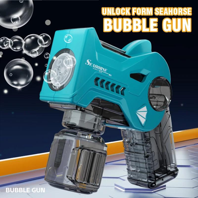 Automatic Bubble Gun Electric Shark Space Children Toy Dinosaur Bubbles Blower Machine for Kids Gifts Outdoor Wedding Party Toys