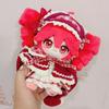 Gevulde 20cm Kasane Teto Anime Figuren Cosplay Aankleden Katoenen Pop Kawaii Pluche Kussens Speelgoed voor Kinderen Cartoon Cadeaus