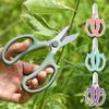 Gardening Scissors Florists Professional Flower Arranging Shears Multifunctional Household Pointed Scissors Plant Pruning Tools