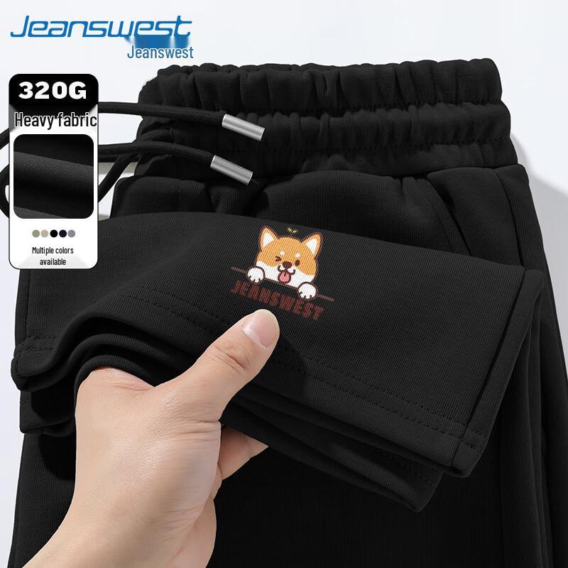 Jeanswest Men's Loose Wide-Leg Casual Pants