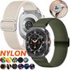 Elastic Band for Samsung Galaxy Watch Ultra Bands 47mm Men Women No Gap Stretchy Nylon Soft Strap for Samsung Watch Ultra Band