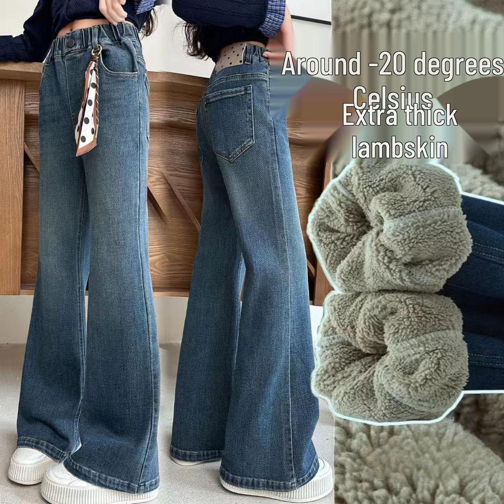 Girls' Plus Velvet Flare Jeans: Autumn/Winter 2025 - Thickened Casual Pants for Big Kids