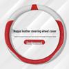 Cadillac Steering Wheel Cover for XT4, XT5, XT6, CT4, CT5, XTS, ATSL - Non-slip, All-Season Grip