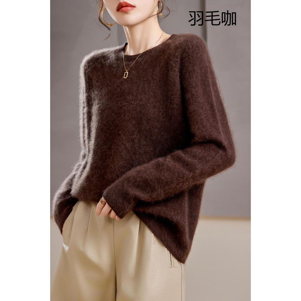 5% Cashmere 95 Wool Round Neck/V-neck Seamless Brushed Cashmere Sweater Women's Sweater