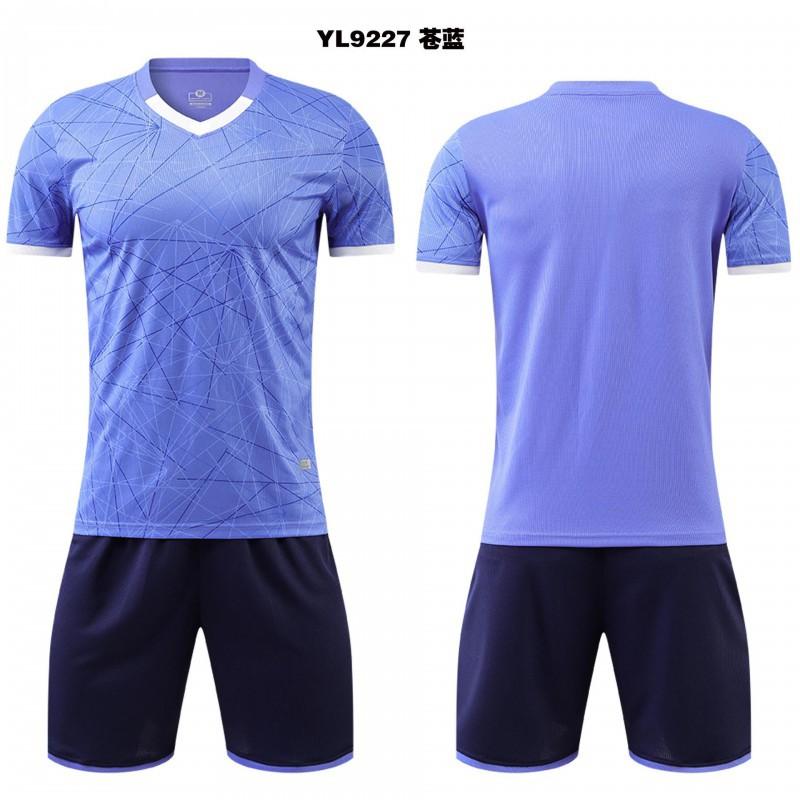 

Adult Team Training Football Match FIFA Stadium Sports Suit Unisex Club Camouflage Fans Children s clothing-24 yards